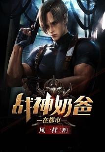 此生无悔爱上你
