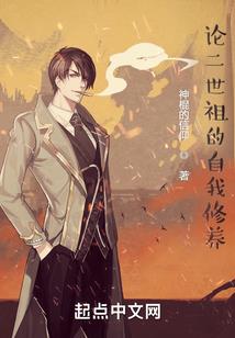 哭泣没有眼泪