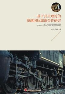 闲多虑