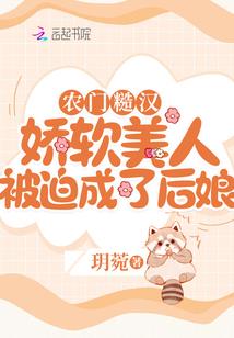 落尽梧桐秋影瘦