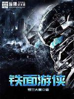 绌狱