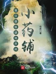 那个拿刀的辅助
