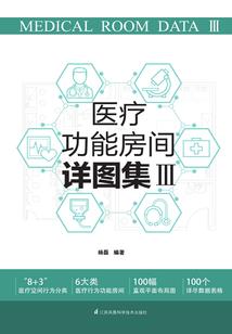 从士兵突击开始的最强兵王