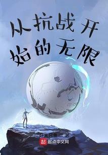 天轮十环