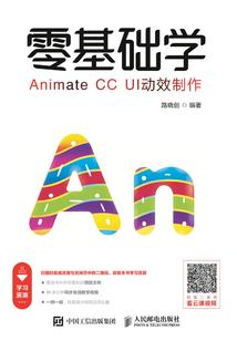 心碎，痛彻扉