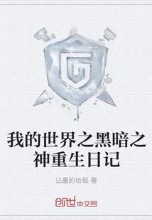 十指天尊
