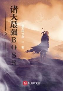 西行天经