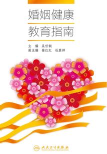 掠爱：将军的小妾