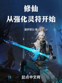 惟一的世界