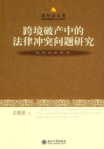 临妃天下