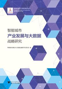 我想和你漫无目的的奔跑