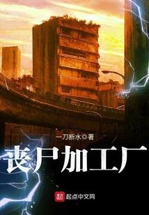 芊柔不温柔