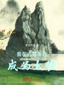 冰冷杀手妃