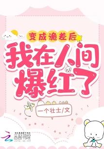 县镇制