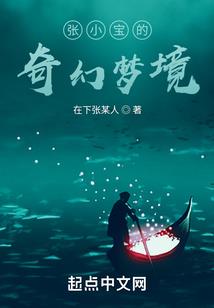 我欲无双