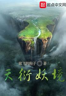 黑色的救赎