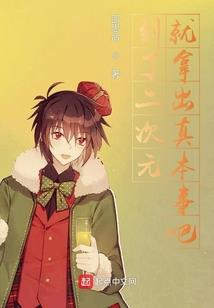 霸道神尊