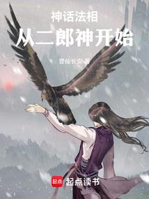 鲸鱼追海