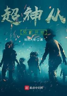 炫音季节