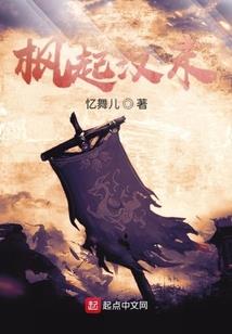 小黑兔养成记
