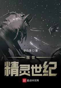盛宠狂后一笑倾城