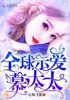护龙队
