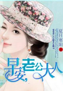 鬼哭