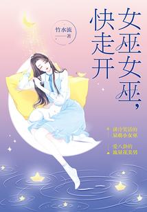 一对无猜