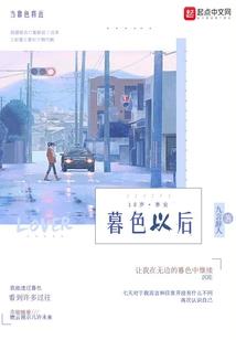 战魂的崛起