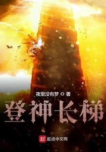 规则重筑