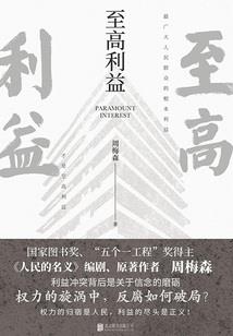 女人，少装蒜