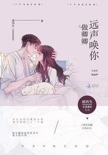 最喜欢你的那些年