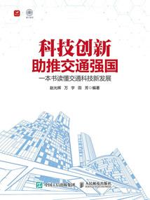 综：情商复苏曲
