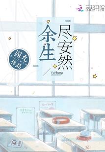万灵之陆
