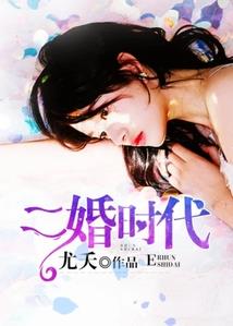 极斩