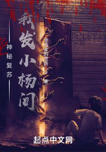 诸神令