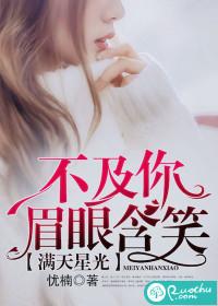 独宠甜心小宝贝