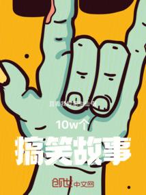 斛觞一世青春梦