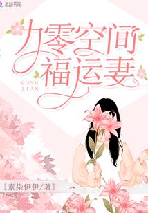 紫瞳爱恋