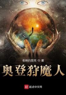 修炼吧骚年