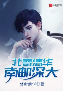 请叫我漫画家