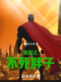 任性系神豪