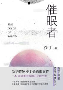 欲望无穷