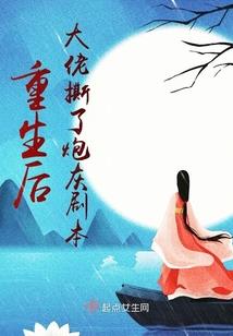惊龙传奇