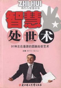 那时的懵懂