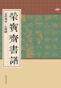 余生念你渡光阴