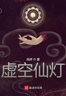 宫斗女人心：诡谲九重阙