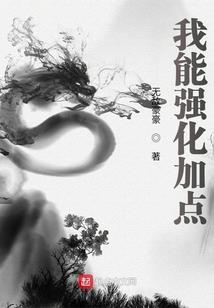 校花的纯情高手