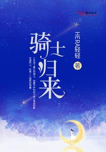 丹清