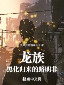 亿万娇妻：帝少一宠到底